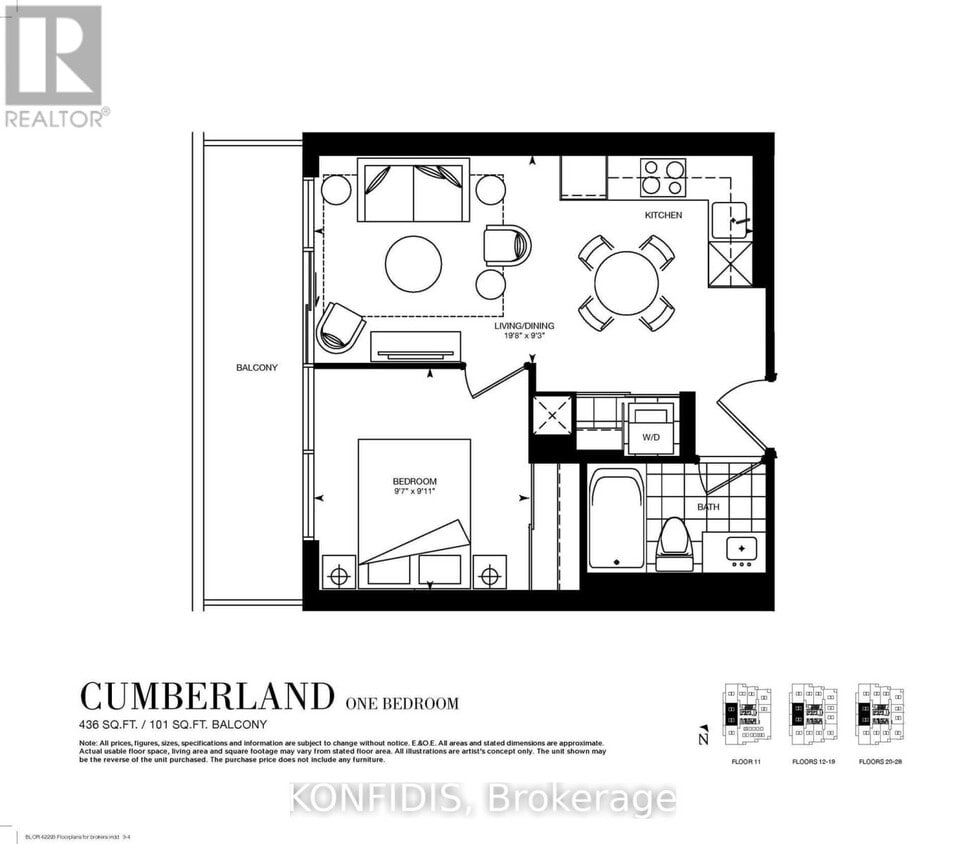Primary Photo - 395-1395 Bloor St E