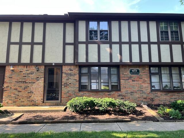Primary Photo - 673 Olde Towne Ave