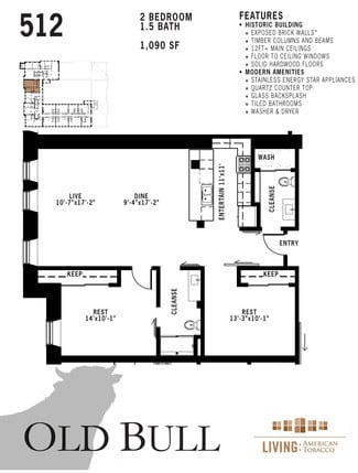 American Tobacco Apartments (Old Bull/Noell) - 300 E Blackwell St Durham, NC  27701