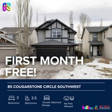 Building Photo - 85 Cougarstone Cir SW