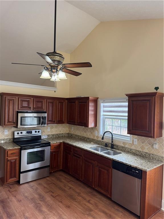 Building Photo - 2243 Bedstone Dr