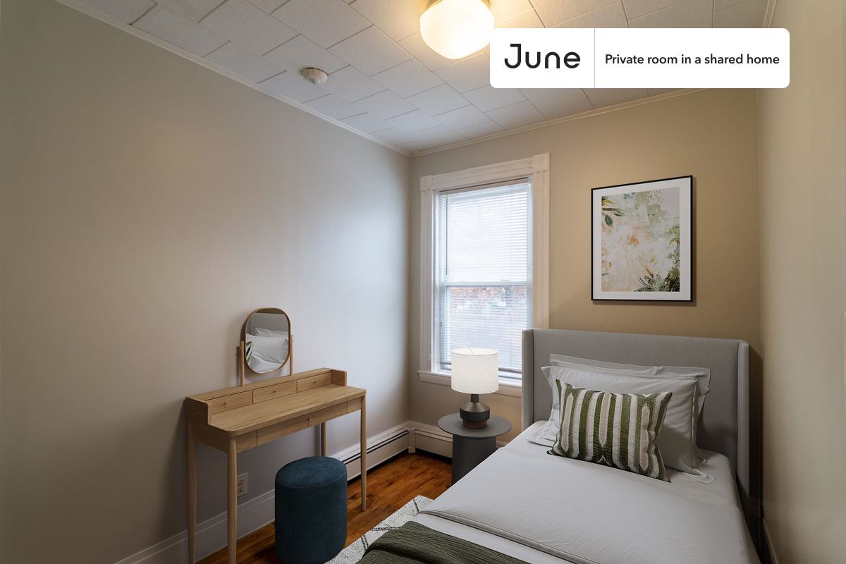 Private bedroom in 4 bed/1 bath Home - Private bedroom in 4 bed/1 bath Home