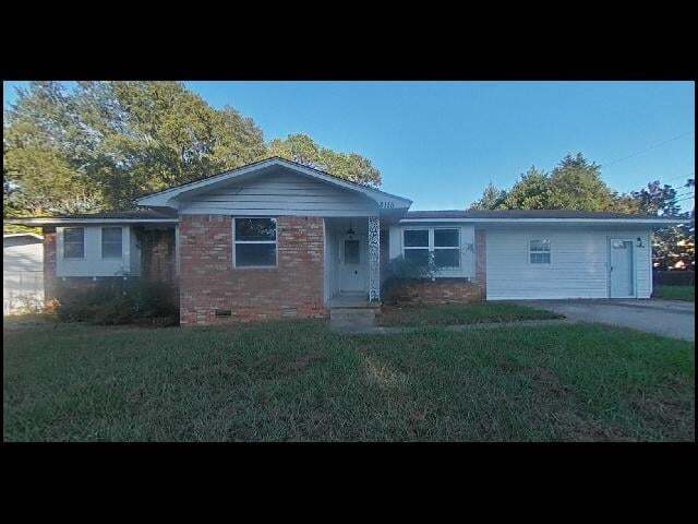 Building Photo - 8115 McDaniel Dr