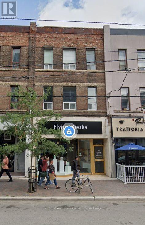 Building Photo - 784 College St