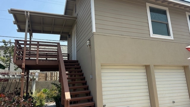 Building Photo - 763 E Doran St