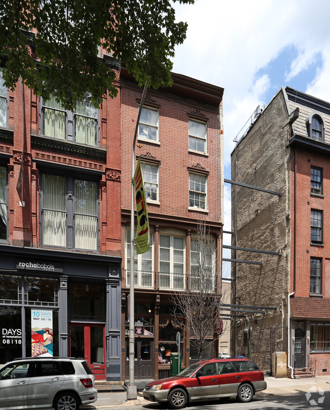 Building Photo - 307 Arch St