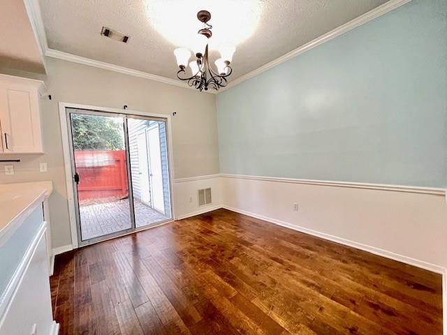 Building Photo - 1301 Wedgewood Ct
