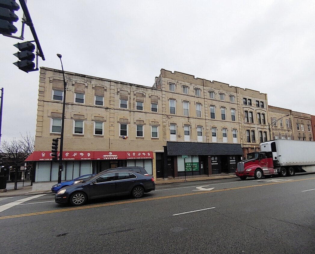 2894 S Archer Ave, Chicago, IL 60608 House Rental in Chicago, IL