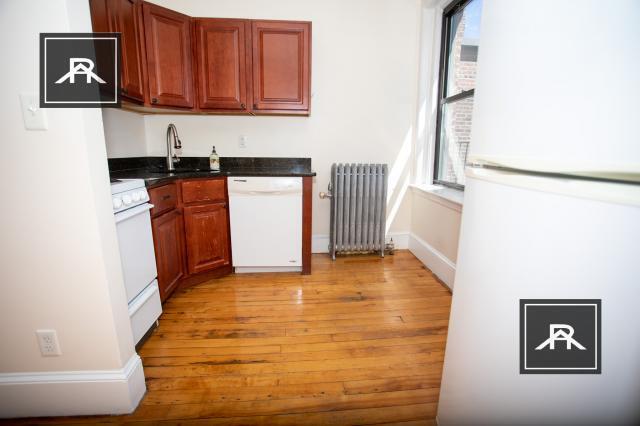 Foto principal - 1 bedroom in Allston MA 02134