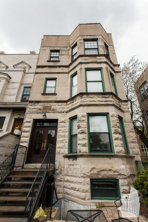 Primary Photo - 2544 N Burling St