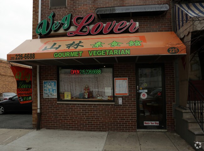 Foto del edificio - 225 N 11th St