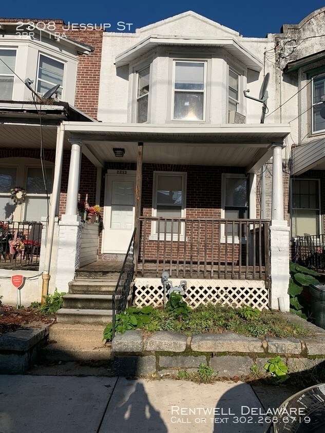 Primary Photo - 3 bed 1 bath (995.00)
