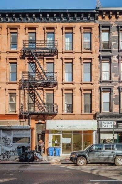Primary Photo - 1063 Bedford Ave