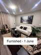Photo principale - 11725 80 St NW