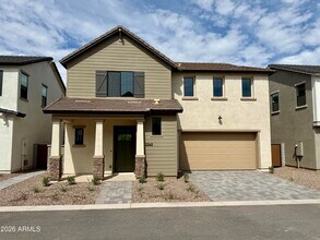 Building Photo - 2345 E Stephens Ct