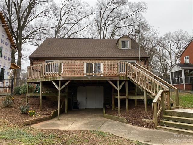 Building Photo - 1226 S Kings Dr