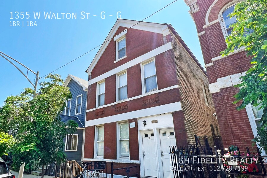 Photo - 1355 W Walton St - G-G