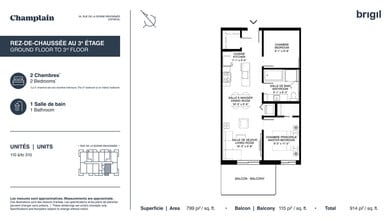 Interior Photo - Champlain Village Urbain