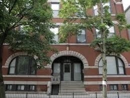 Building Photo - 753 W Buckingham Pl