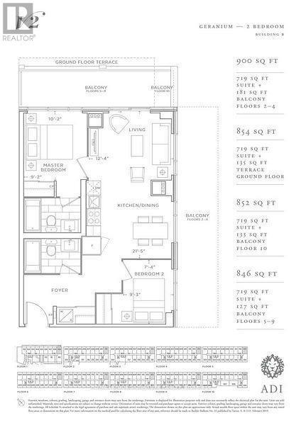 Building Photo - 3200 Dakota Cmn