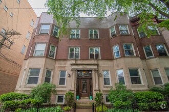 Building Photo - 1017 W Dakin St