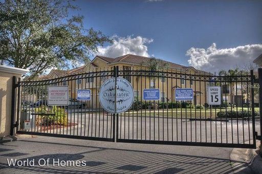 Primary Photo - 2862 Oakwater Dr