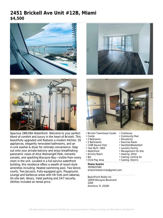 Building Photo - 2451 Brickell Ave