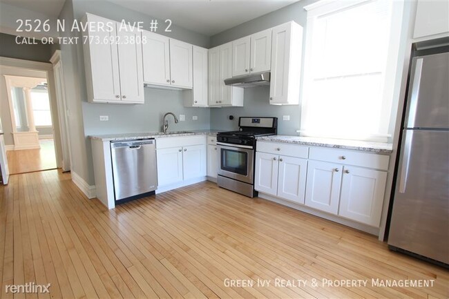 Building Photo - Beautiful, Sunny, Logan Square 3 bed, Priv...