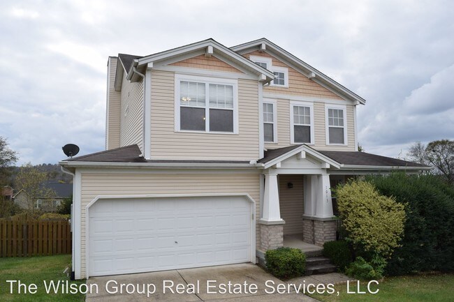 Building Photo - 7013 Lexington Point Dr