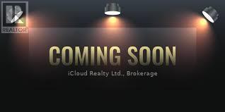 Primary Photo - 1165-1165 Journeyman Ln