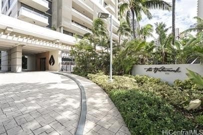 Primary Photo - 1551 Ala Wai Blvd