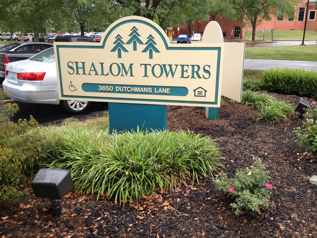 Foto del edificio - Shalom Towers