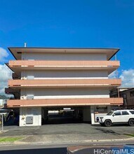 Building Photo - 636 Nalanui St