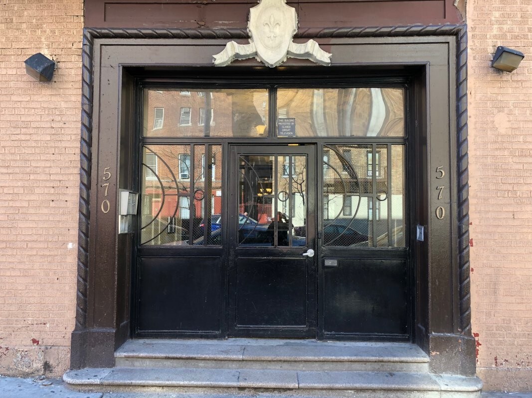 Primary Photo - 570 W 204th St