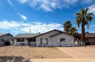 Building Photo - 1015 E Concorda Dr