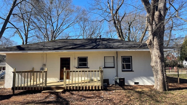 Building Photo - 212 Fite St