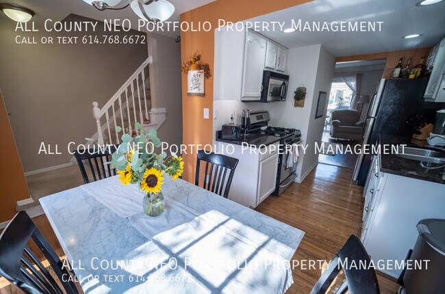 Building Photo - 2588 Scioto View Ln
