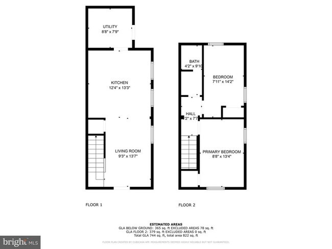 Building Photo - 112 E Pall Mall St