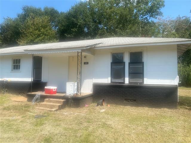 Building Photo - 205 Gammage St