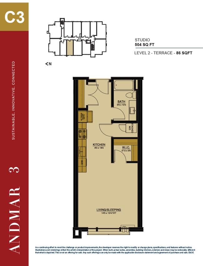 Building Photo - 46195 Thomas Rd