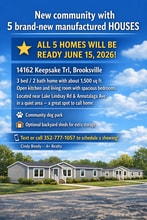 Building Photo - 14194 Keepsake Trl