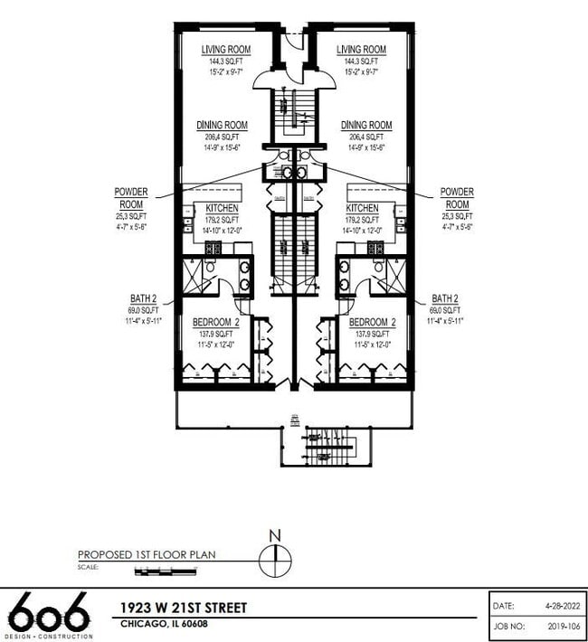 Building Photo - 1841 W 21st St