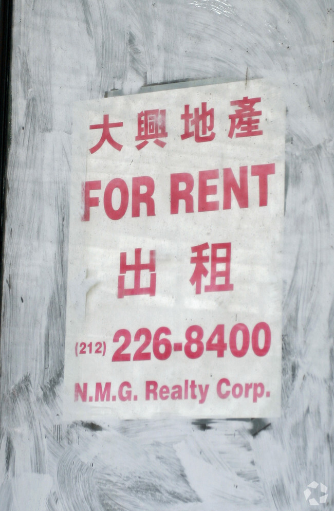 sign - 277 Water St