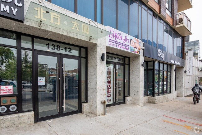 Entrance - 13812 Northern Blvd
