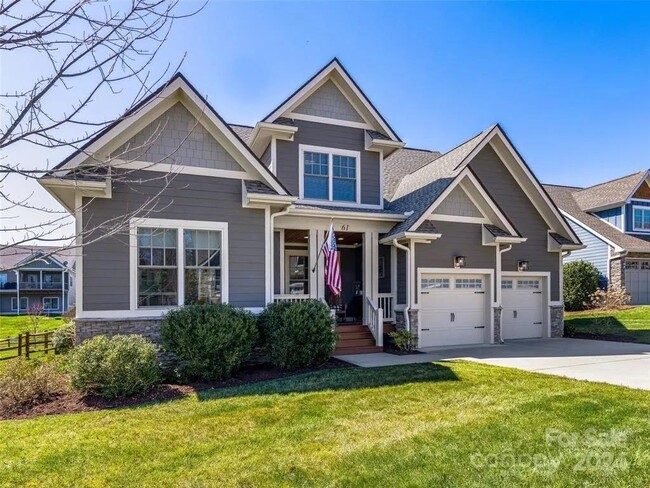 Building Photo - 61 Barnrock Dr