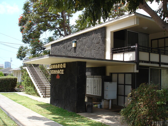 Building Entry - 1630 Makiki St