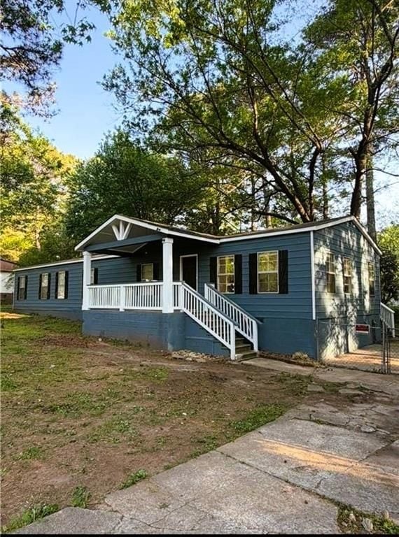 Building Photo - 1345 Maple St