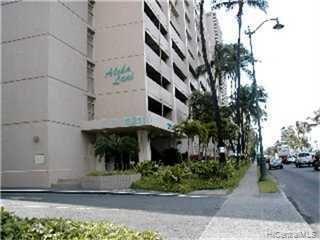 Primary Photo - 2211 Ala Wai Blvd