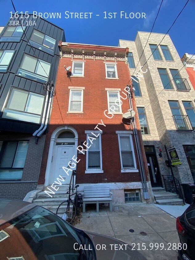 Primary Photo - Welcome to 1615 Brown Street!