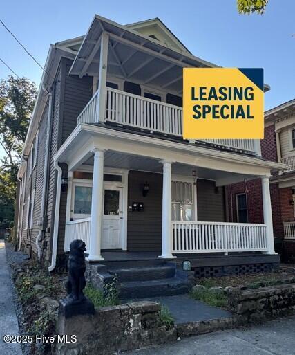Building Photo - 412 N 5th Ave